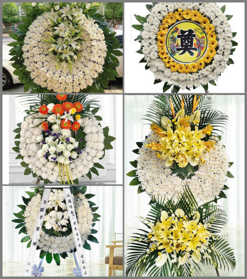 青海海东市互助土族自治县丹麻镇花圈速递